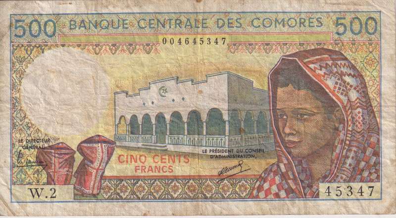 COMORES, 500 Francs  1986-94  P10 VF