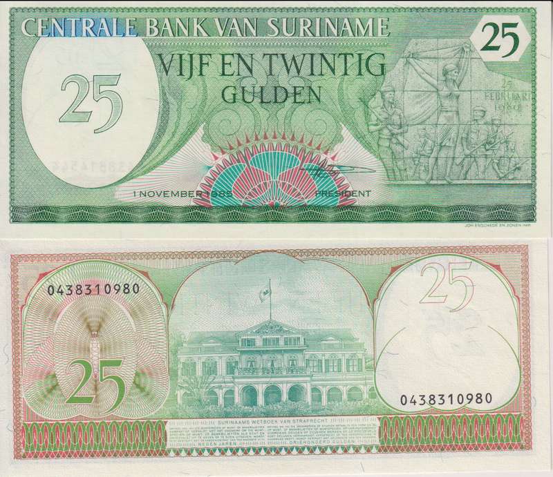 Suriname 25 Gulden 1985 P-127b, UNC