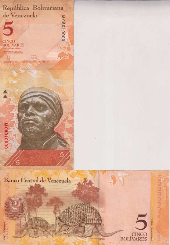 VENEZUELA 5 BOLIVARES SOBERANO 2011 P89e UNC
