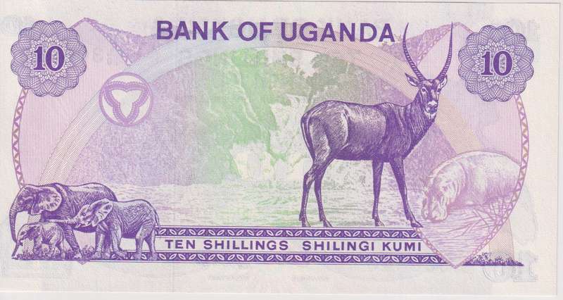 Uganda 10 Shillings 1982 P16 UNC