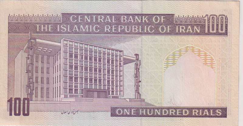 IRAN 100 Rials   2005 P140  A-UNC