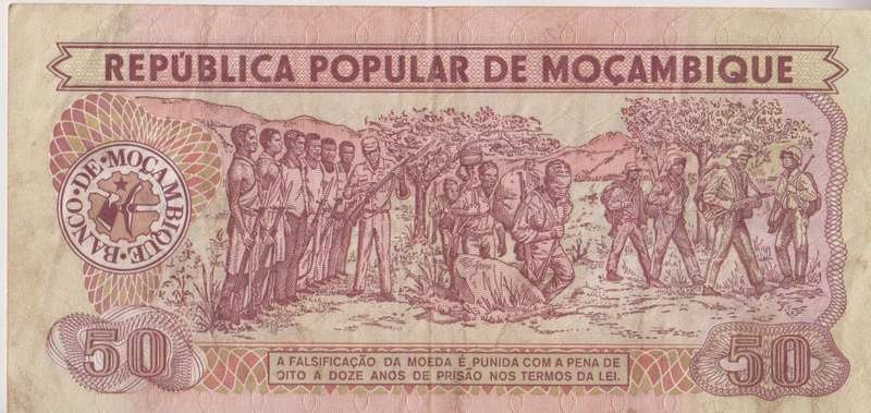 MOZAMBIQUE  50 METICAIS - P129 - 1983 VF
