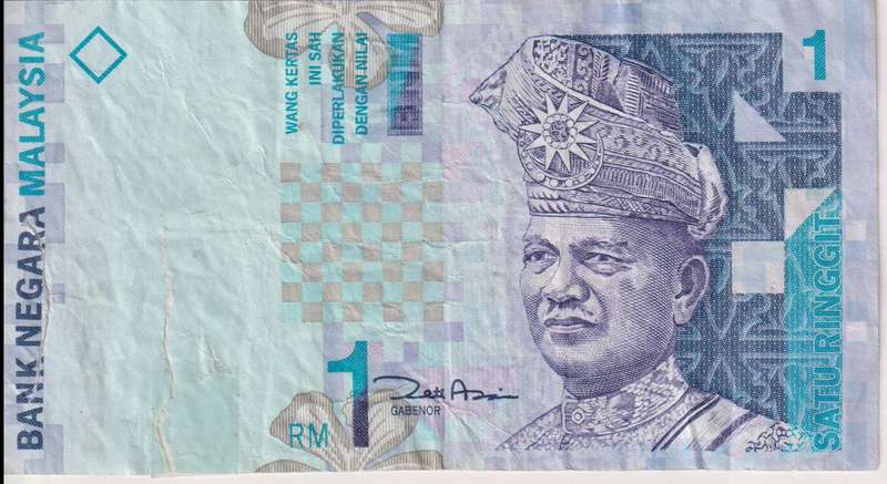 MALAYSIA 1 RINGGIT 2000 P39 VF