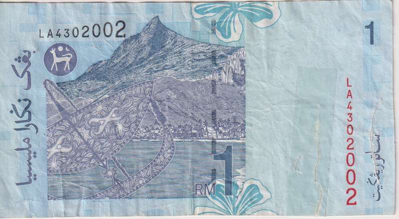 MALAYSIA 1 RINGGIT 2000 P39 VF