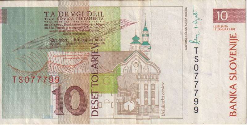 Slovenia 10 Tolajev 1992 P 11 VF