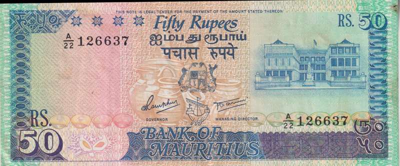 Mauritius 50 rupees 1986 P37 VF