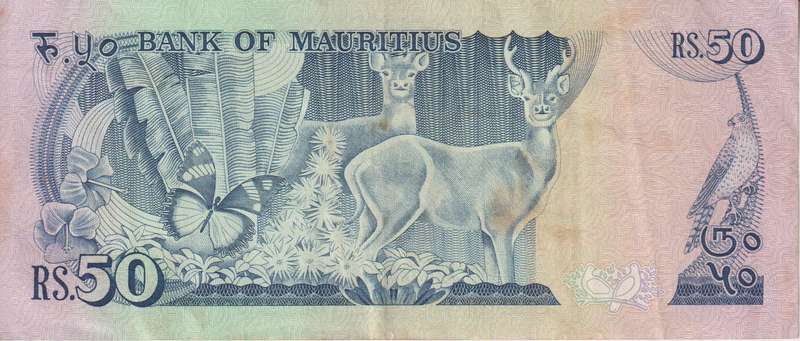 Mauritius 50 rupees 1986 P37 VF