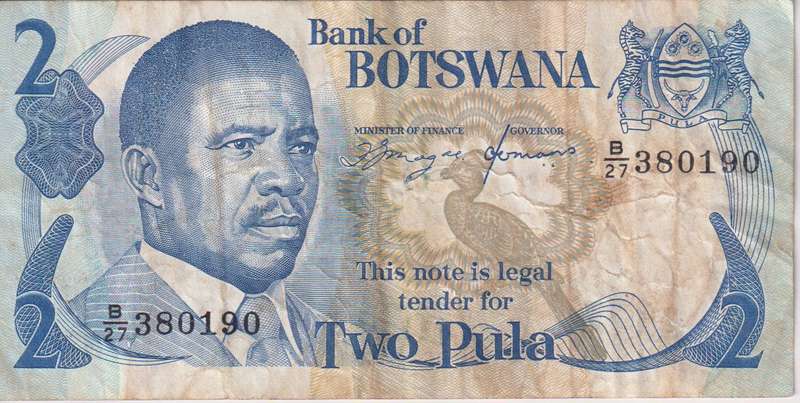 BOTSWANA - 2 PULA 1989-92  P7d VF