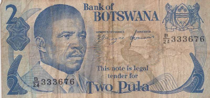 BOTSWANA - 2 PULA 1989-92  P7d VF