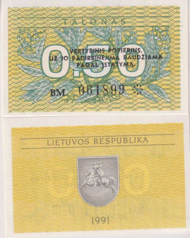 LITHUANIA 0.50 TALONAS 1991 P31 UNC