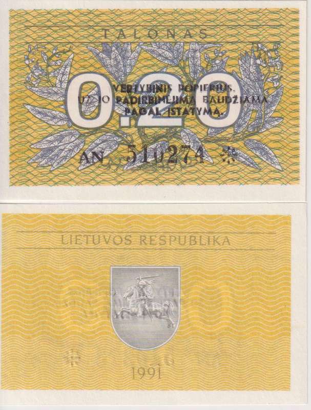 LITHUANIA 0.20 TALONAS 1991 P30 UNC