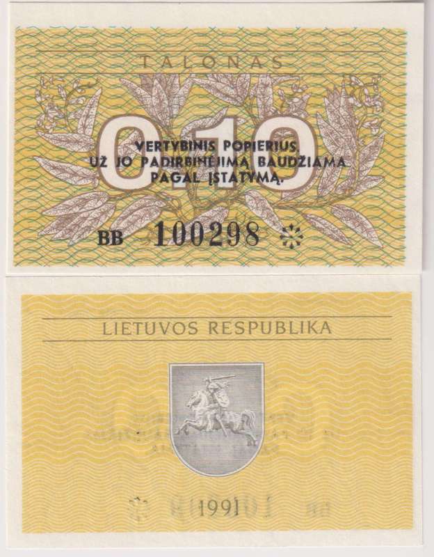 LITHUANIA 0.10 TALONAS 1991 P29 UNC