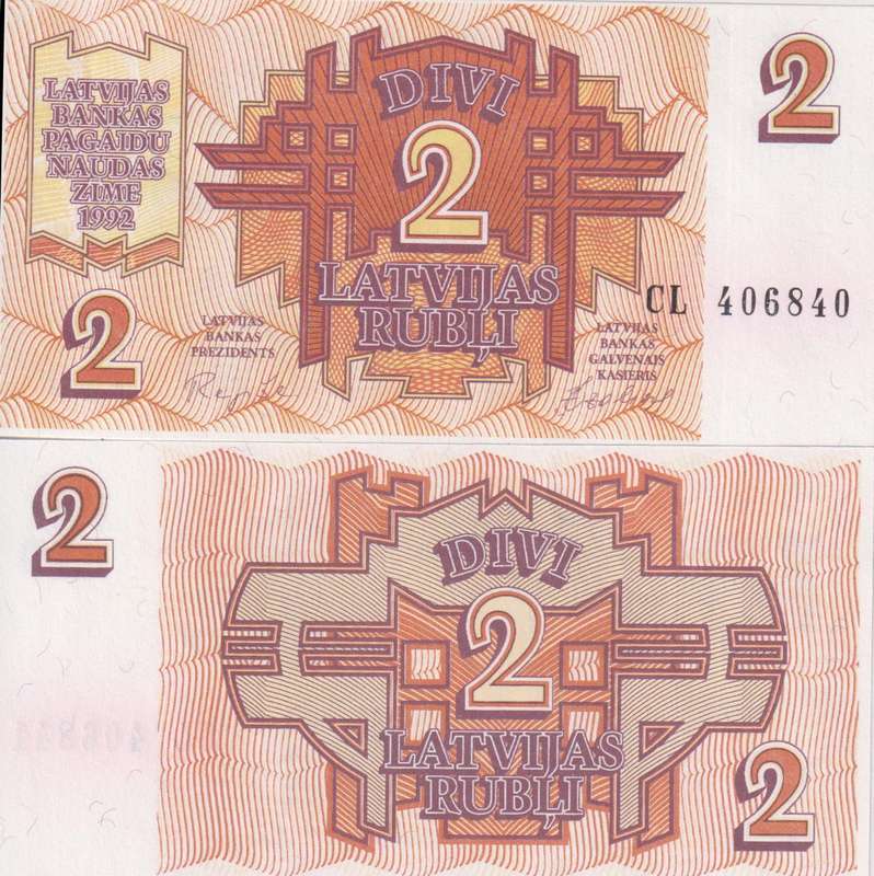 LATVIA 2 RUBLI 1992 P36 UNC
