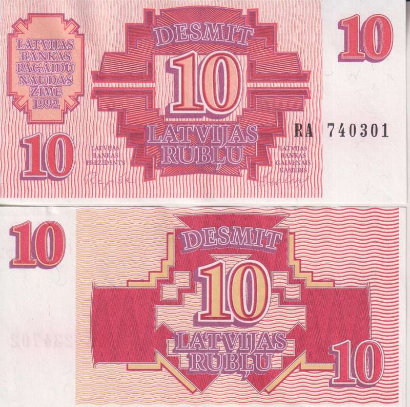 LATVIA 10 RUBLI 1992 P38 UNC