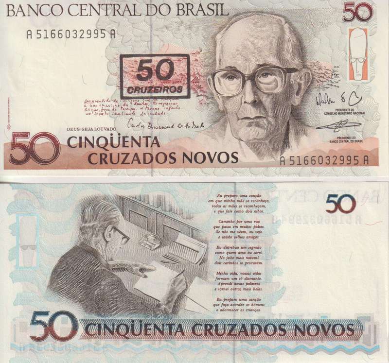 BRAZIL 50 CRUZEIROS (overprinted on P# 219) 1990  P223  UNC
