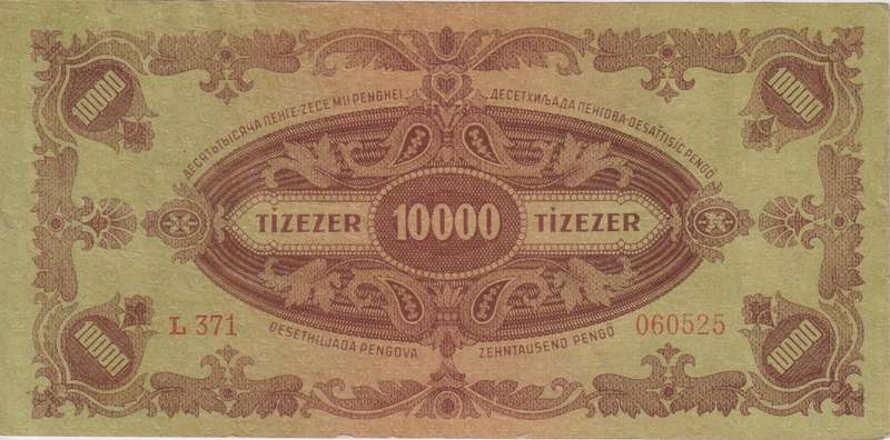 WW2 - HUNGARY 10,000 PENGO  1945 P119  VF