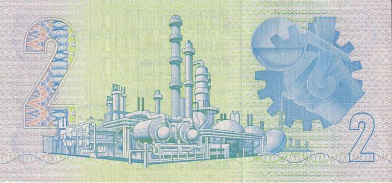 REPUBLIC OF SOUTH AFRICA - 1989 Gerhard du Kock Replacement R2 banknote A-UNC.