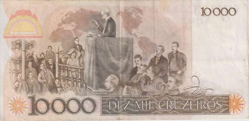 BRAZIL 10000 CRUZADOS 1984/85  P203  VF