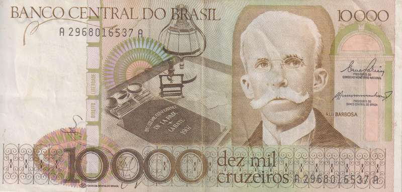BRAZIL 10000 CRUZADOS 1984/85  P203  VF