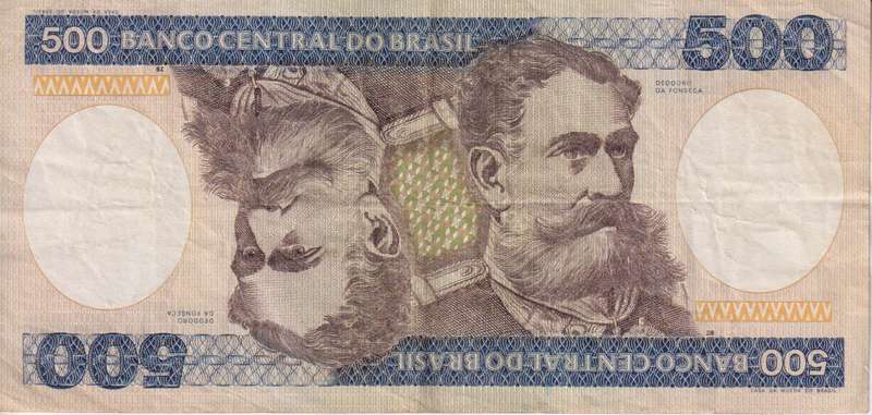 BRAZIL 500 CRUZADOS 1981-85  P200  VF