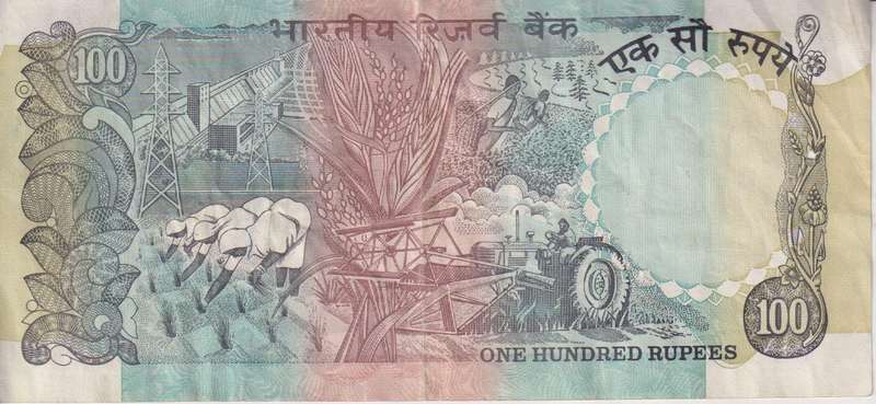 INDIA 100 Rupees 1977-97 p86 VF - PIN HOLES