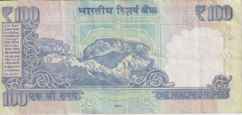 INDIA 100 RUPEES 2015 P105 VF