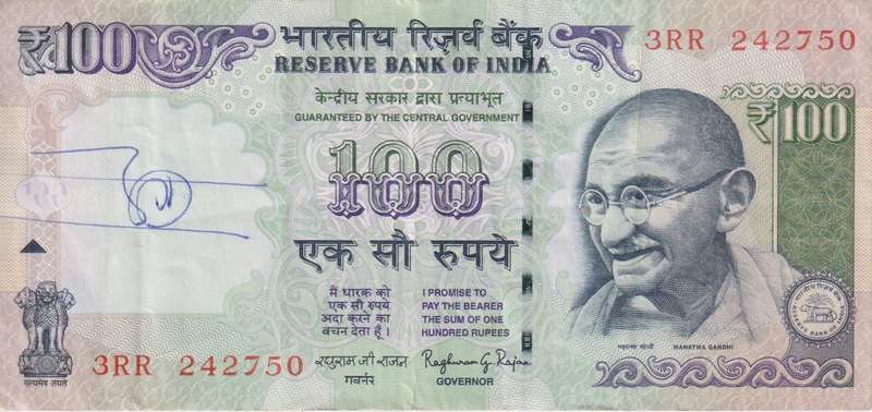 INDIA 100 RUPEES 2015 P105 VF