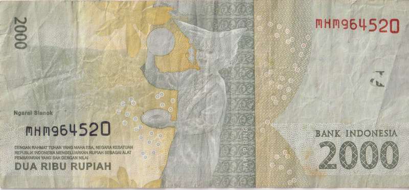 INDONESIA 2000 RUPIAH 2016 P155 VF