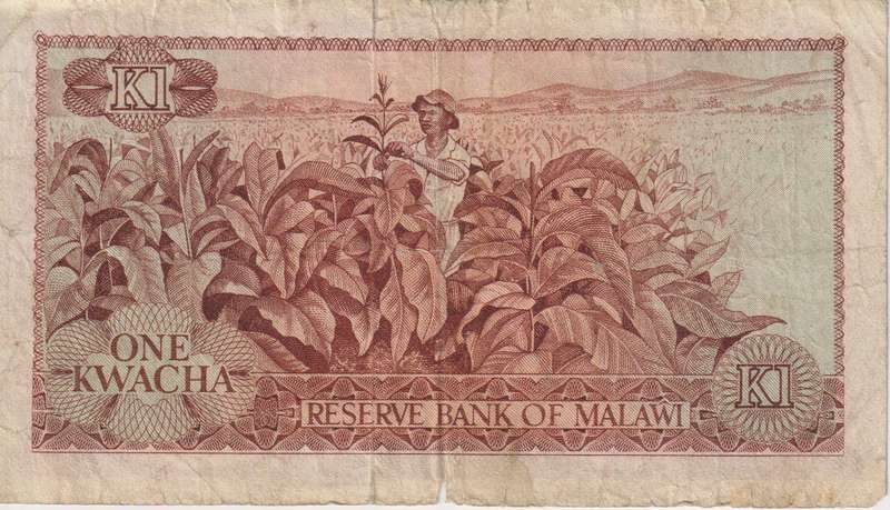 MALAWI 1 KWACHA 1975 P10  VG