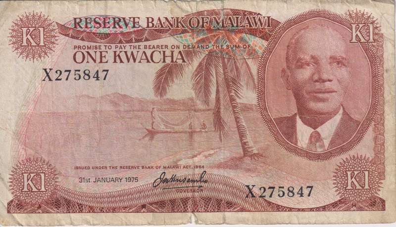 MALAWI 1 KWACHA 1975 P10  VG