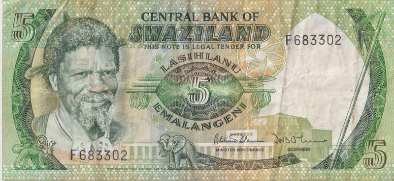 SWAZILAND 5 EMALANGENI 1982-84  P9 VF