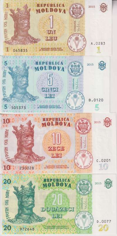 Moldova 4 PCS Set: 1, 5, 10, 20 Lei (2015), p-21, p-B22, p-22, p-23 UNC