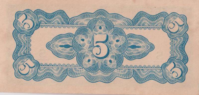 NETHERLAND 5 CENT   JAPANESE REGEERING - 1942 - - UNC