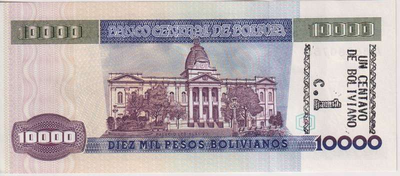 BOLIVIA 10,000 PESOS 1984 P169 UNC