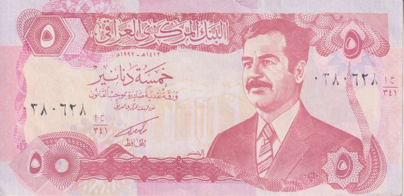 IRAQ 5 DINARS SADDAM HUSSEIN 1992 P80 A-UNC