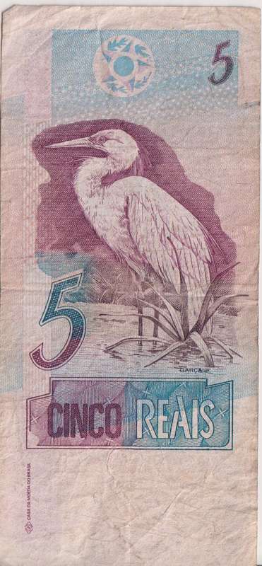 BRAZIL 5 REAIS 2003 P244  VF