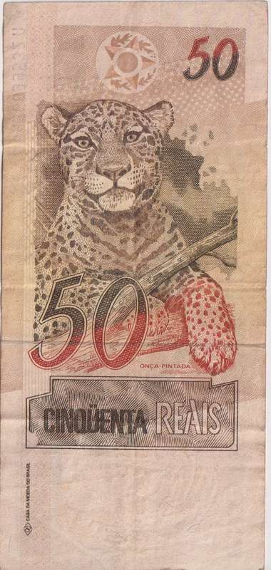 BRAZIL 50 REAIS 1999 P246  VF