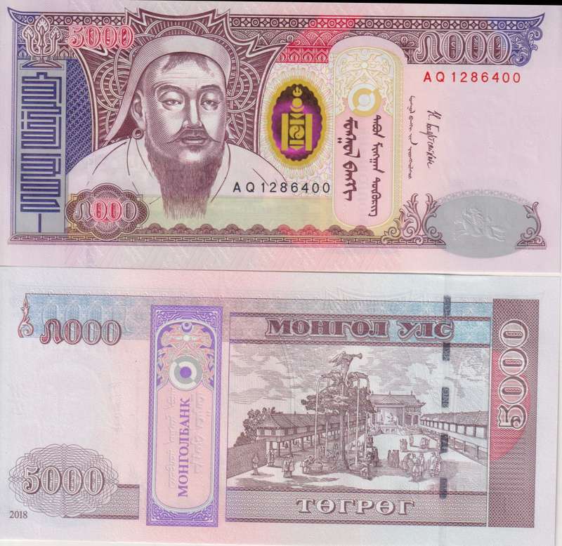 Mongolia 5,000 Tugrik Banknote, 2018, P-68d, UNC