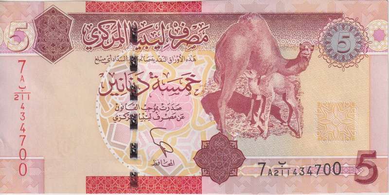 LIBYA 5 DINAR 2012  P-77, PREFIX 7A A-UNC