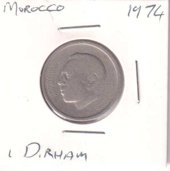 MOROCCO 1 DIRHAM  1974 - IN COIN FLIP