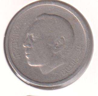MOROCCO 1 DIRHAM  1974 - IN COIN FLIP