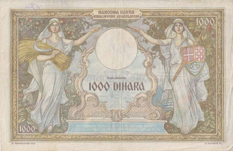 YUGOSLAVIA 1000 DINARA 1931 P29 VF