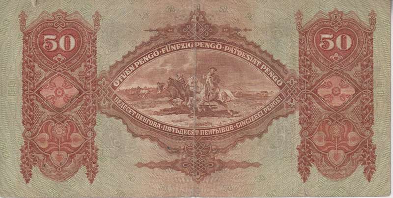 HUNGARY 50 PENGO 1932 P99 VF with Overprint