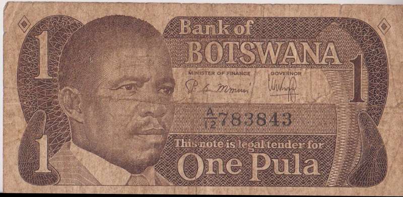 BOTSWANA 1 PULA 1983  P6  VG