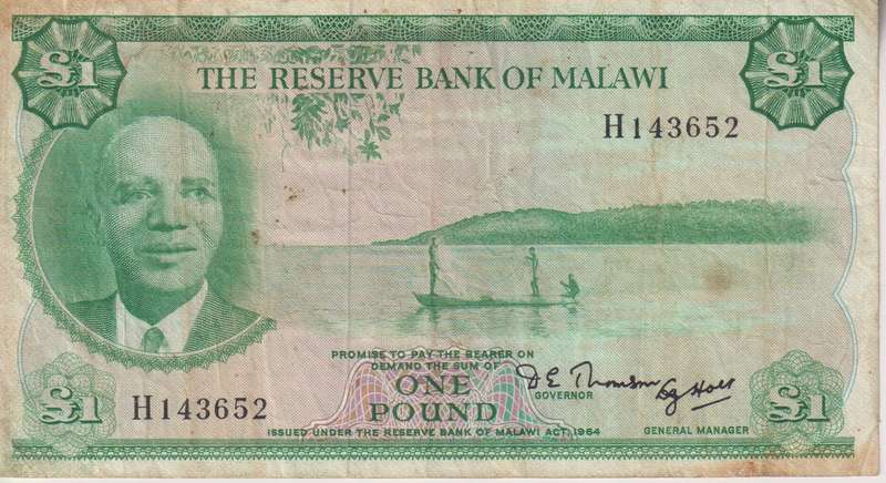 MALAWI ONE POUND 1964 P3 VF