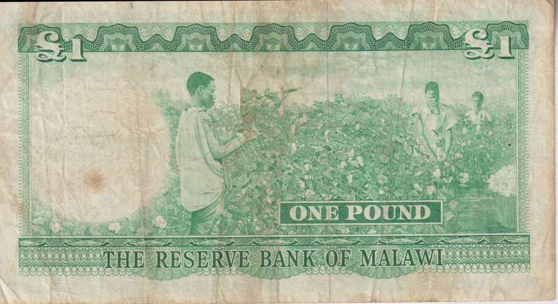 MALAWI ONE POUND 1964 P3 VF