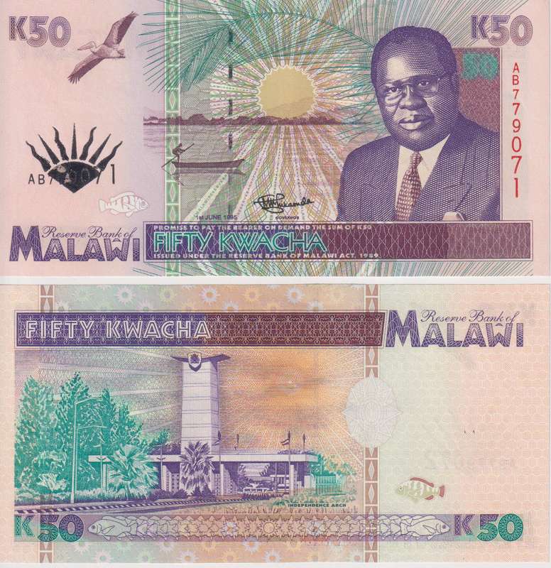 MALAWI 50 KWACHA 1995 P33 UNC