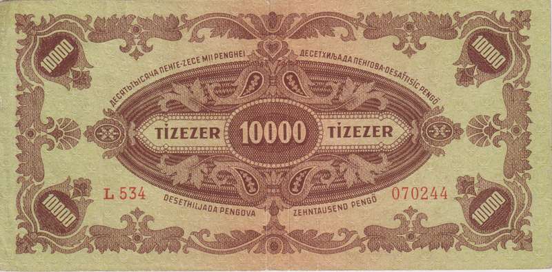 WW2 - HUNGARY 10,000 PENGO  1945 P119  VF