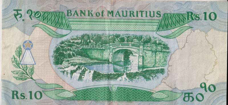 Mauritius 10 Rupees ND (1985) P35b VF