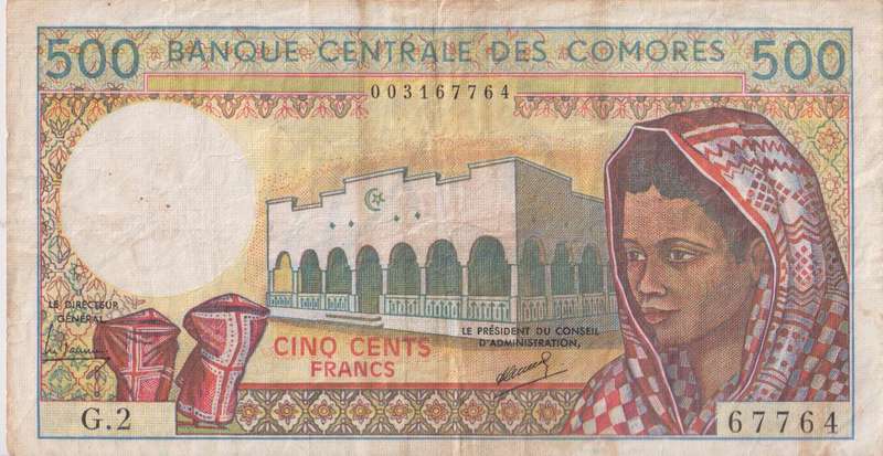 COMORES, 500 Francs  1986-94  P10 VF